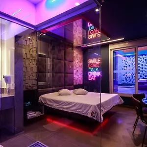 Motel para Casais Belle (adults Only)